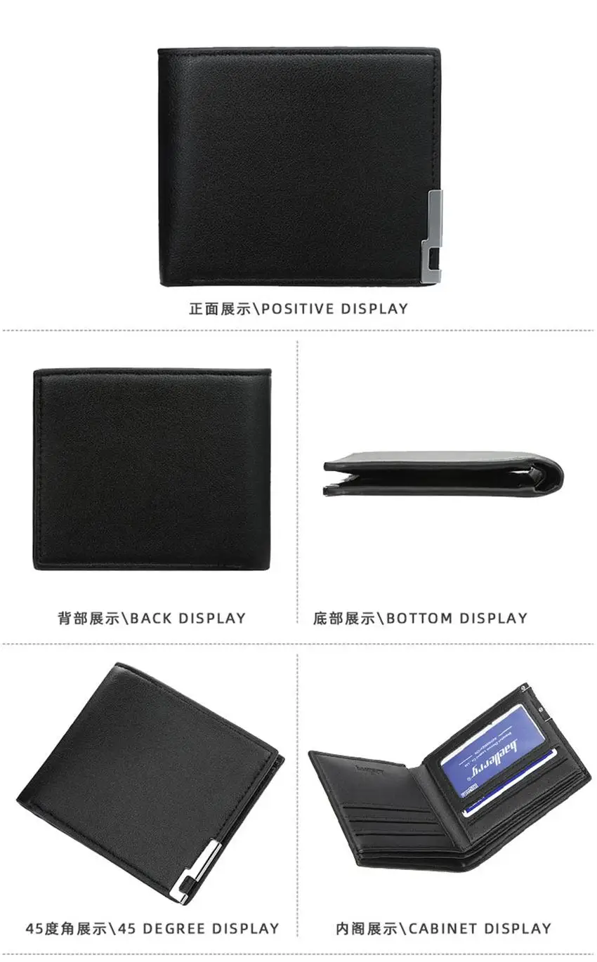 Мужской короткий кошелек высокого качества Billfold для подростка PU кожаные кошельки бумажник многофункциональные кошельки владельцы кредитных карт