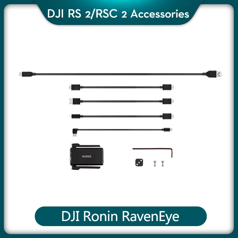 Система передачи изображений DJI Ronin RavenEye обеспечивает активацию 3 0 на RS 2/DJI RSC 2