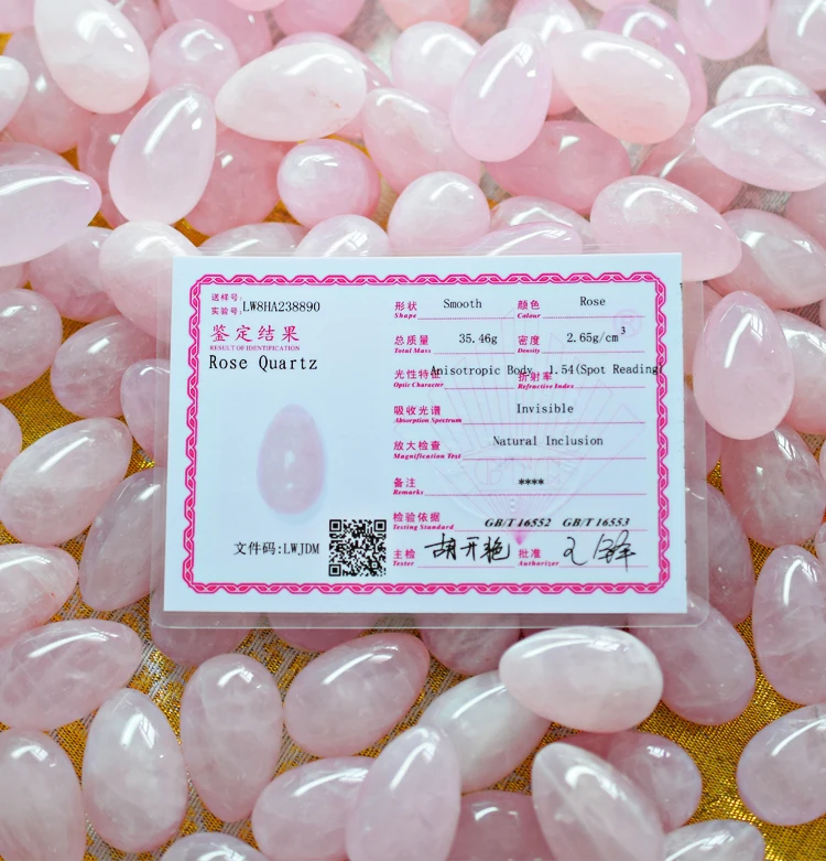 Дропшиппинг нефритовые яйца хрустальный шарик массаж просверленные розовый
