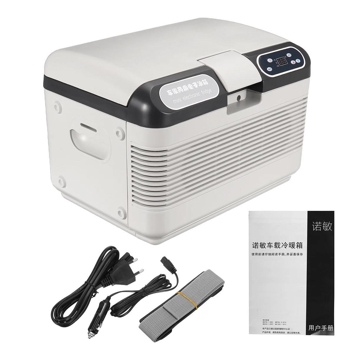 Портативный автомобильный холодильник 12 л 75 Вт 2 способа зарядки | Дом и сад