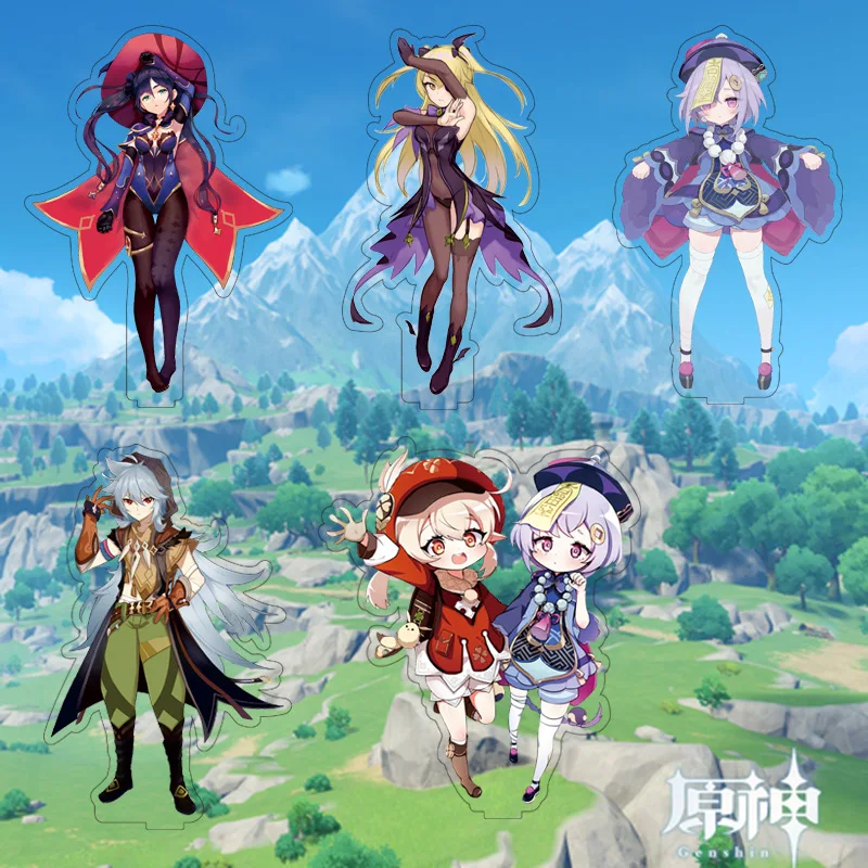 

Genshin Impact Ningguang Ganyu Zhongli Acrylic standing card drawing around the game 15cm