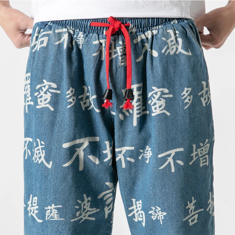 

Chinese Character Printing Denim Pants Men Jogger Japanese Streetwear Joggers Men Pants Hip Hop Trousers Men Pants 2020 New