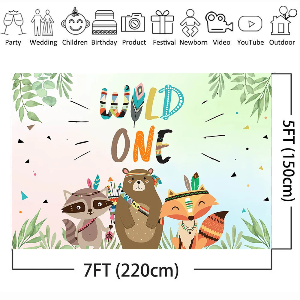 Фон для фотостудии с изображением дикой вечеринки в честь Дня Рождения джунглей