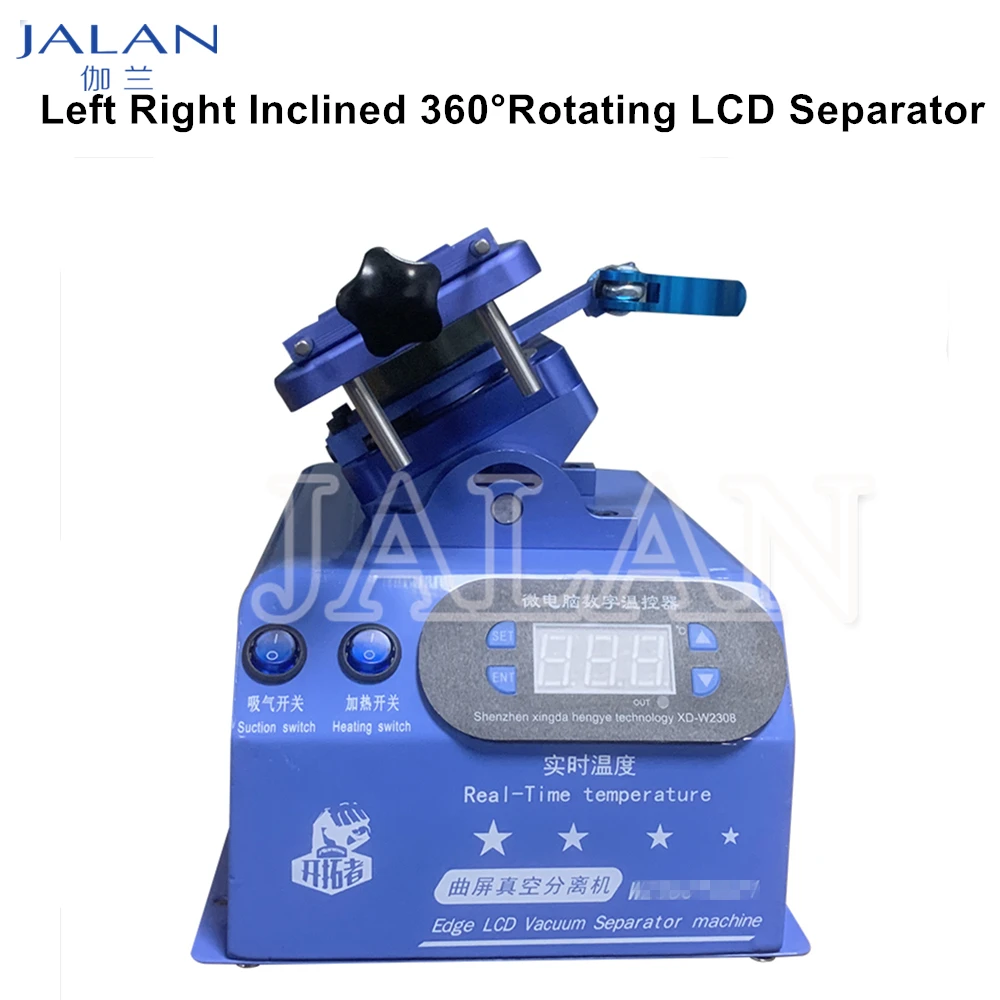 F911 Pro средняя рамка ЖК-сепаратор вращение на 360 ° пластина стеклянный экран с