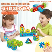 diy pop push bubbles building block fidget toys assembly press button game entertainment sensory anti stress puzzle toy kid gift