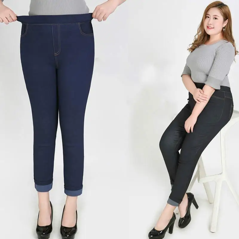2XL-9XL, джинсы большого размера, осень размера плюс, Стрейчевые женские джинсовые штаны с высокой талией, женские 6XL 7XL, большой размер, узкие джинсовые брюки