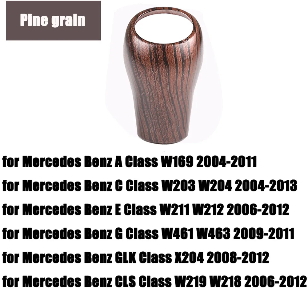 5 5 цветов для Mercedes Benz W213 W212 W204 W203 W169 W463 X204 W219 A C E G GLK CLS класс автомобиля Стайлинг чехол для рычага переключения передач отделка - Название цвета: 5