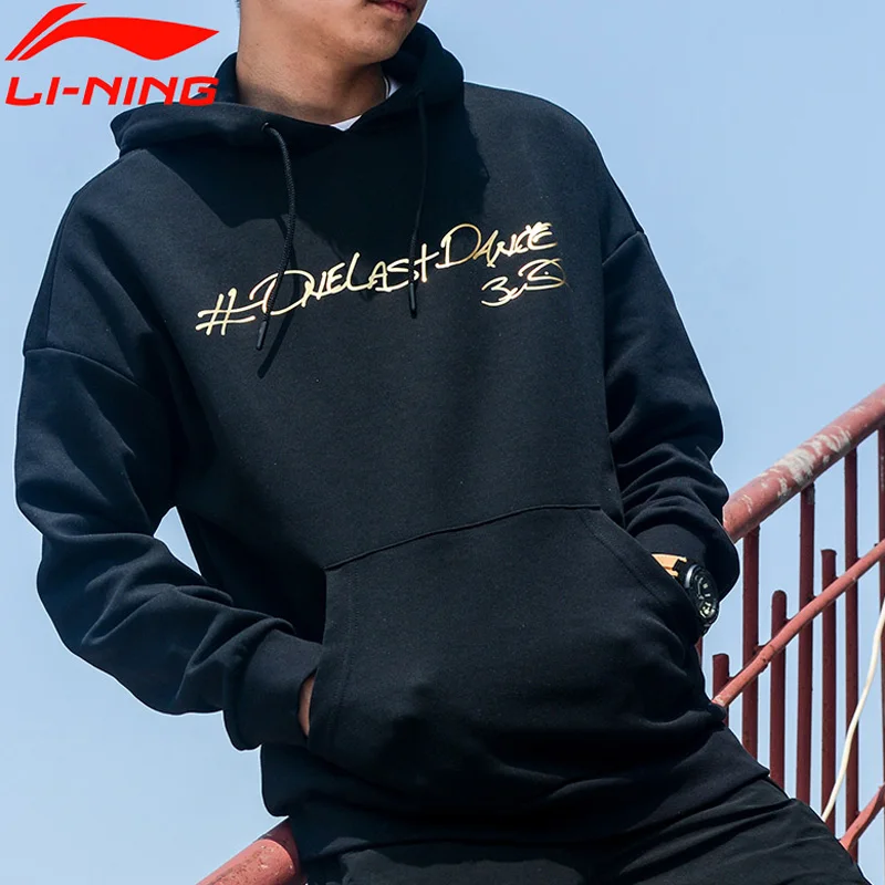 Li-Ning мужские худи для танцев Wade One, свободные 65% хлопок 35% полиэстер, удобные спортивные топы, толстовки с капюшоном AWDP497 MWW1596