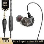 QKZ AK2 портативные наушники в ухо сабвуфер Музыка Проводные Наушники с микрофонный сабвуфер затычки для ушей