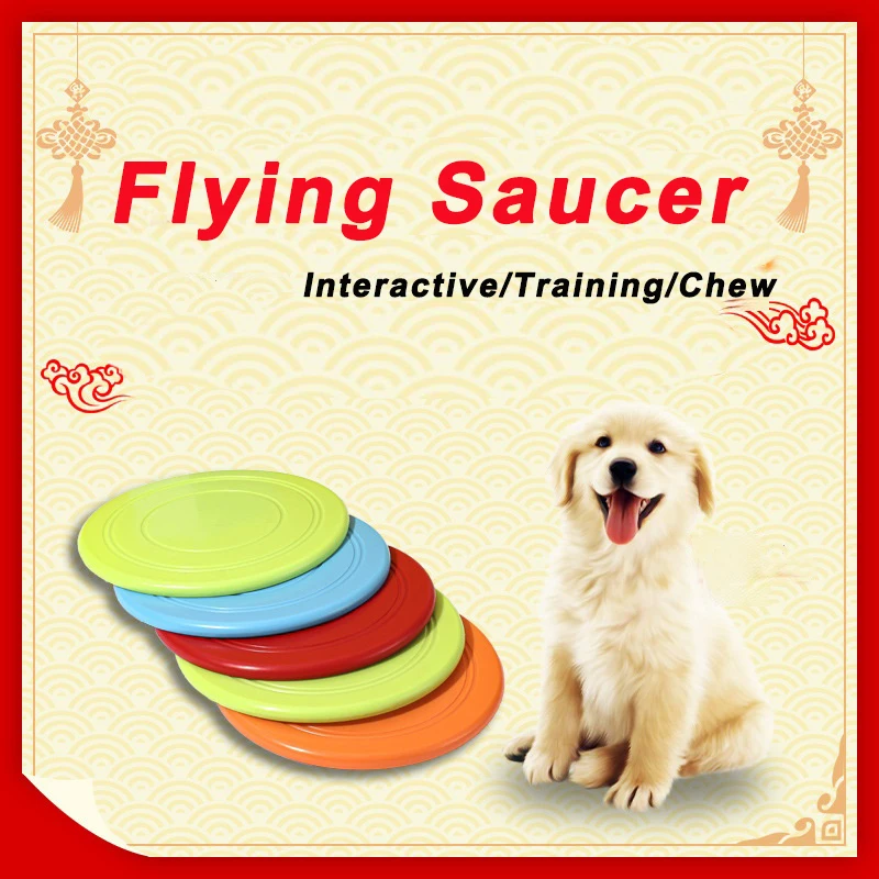 

Игрушка-жевательная для собак и кошек