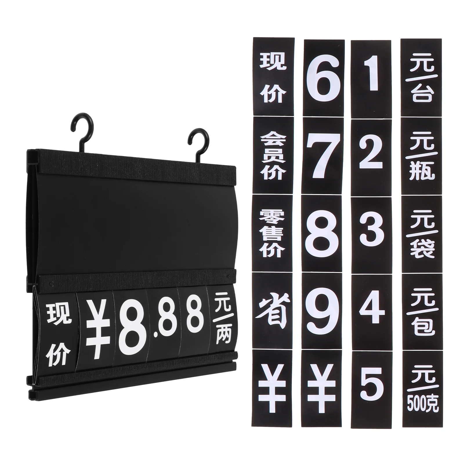 

Ценник для супермаркета, ценовая этикетка, рекламная доска по простой цене