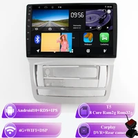 ips 9 car stereo radio android10 navgation for toyota alphard 2002 2008 built in carplay 4g dsp front and rear hd double camera