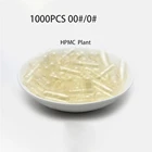 Прозрачные вегетарианские капсулы, 1000 шт., 00 #0 #, пустые капсулы из целлюлозы HPMC, капсулы для таблеток