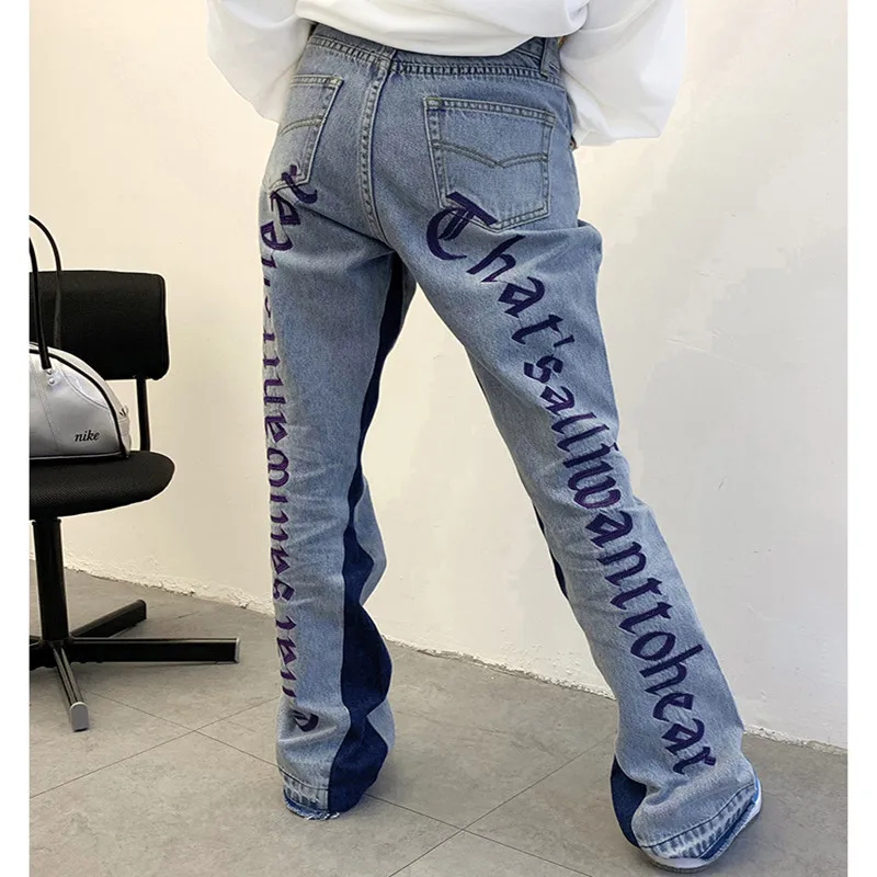 

2020 New Fashin Women's Jeans Autum And Winter Design Sense High Waist Thin Loose Contrast Colored Trend Straight Trousers