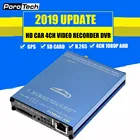 SDVR104 4CH 1080P AHD DVR мобильный 4CH мобильный SD видеорегистратор DVR система безопасности автомобиля с поддержкой 4G для школьного автобуса, такси, автомобиля