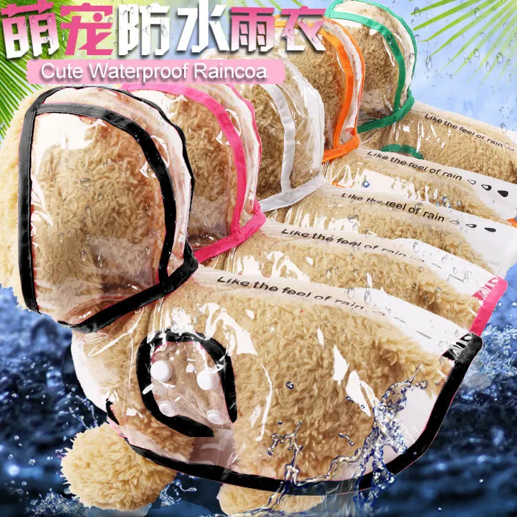 Дождевик для собак Одежда питомцев дождевик куртка одежда щенков прозрачный