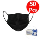 Маска одноразовая черная трехслойная с фильтром из мельтблауна, 50 шт.