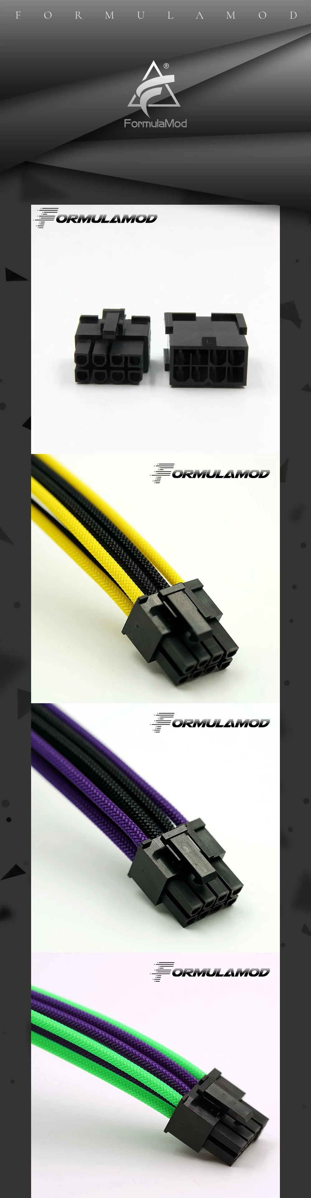 FormulaMod Fm-PCI8P-C, PCI-E 8Pin GPU удлинитель питания, материнская плата 18AWG 8Pin многоцветные соответствующие кабели расширения