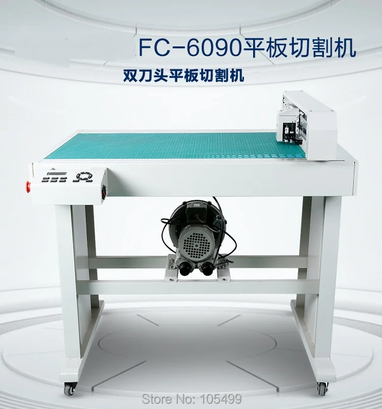 2022 автоматическая машина для сгибания и резки бумажных наклеек|Графический