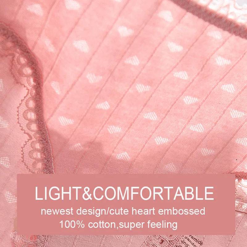 Женские хлопковые трусики с заниженной талией однотонные рельефным сердечком 6