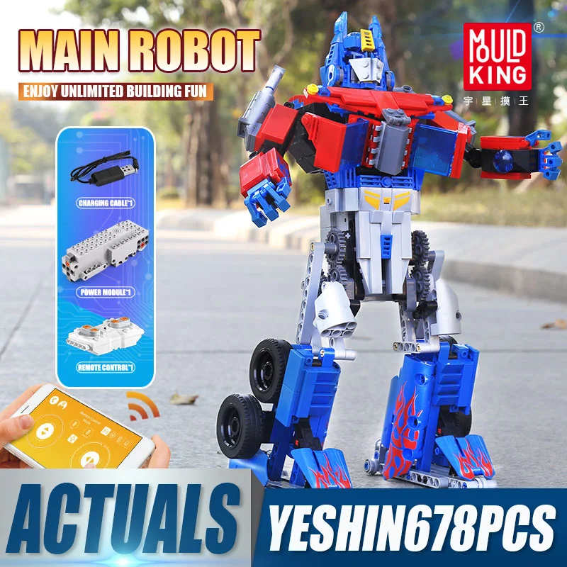 

Моторизованные высокотехнологичные строительные блоки Mold KING 15036, креативные игрушки, управление через приложение, изменяющая модель робота, детские подарки