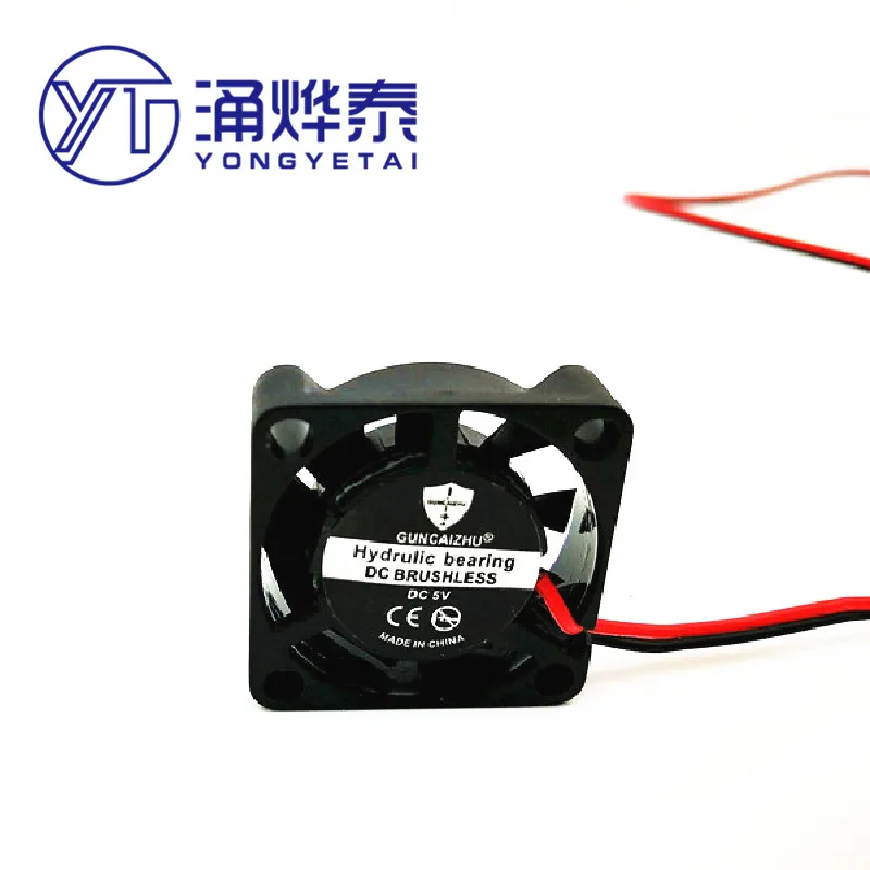 YYT 2507 2.5CM Mini Notebook 25*25*7MM12V5V DC brushless cooling fan 2.54mm | Обустройство дома
