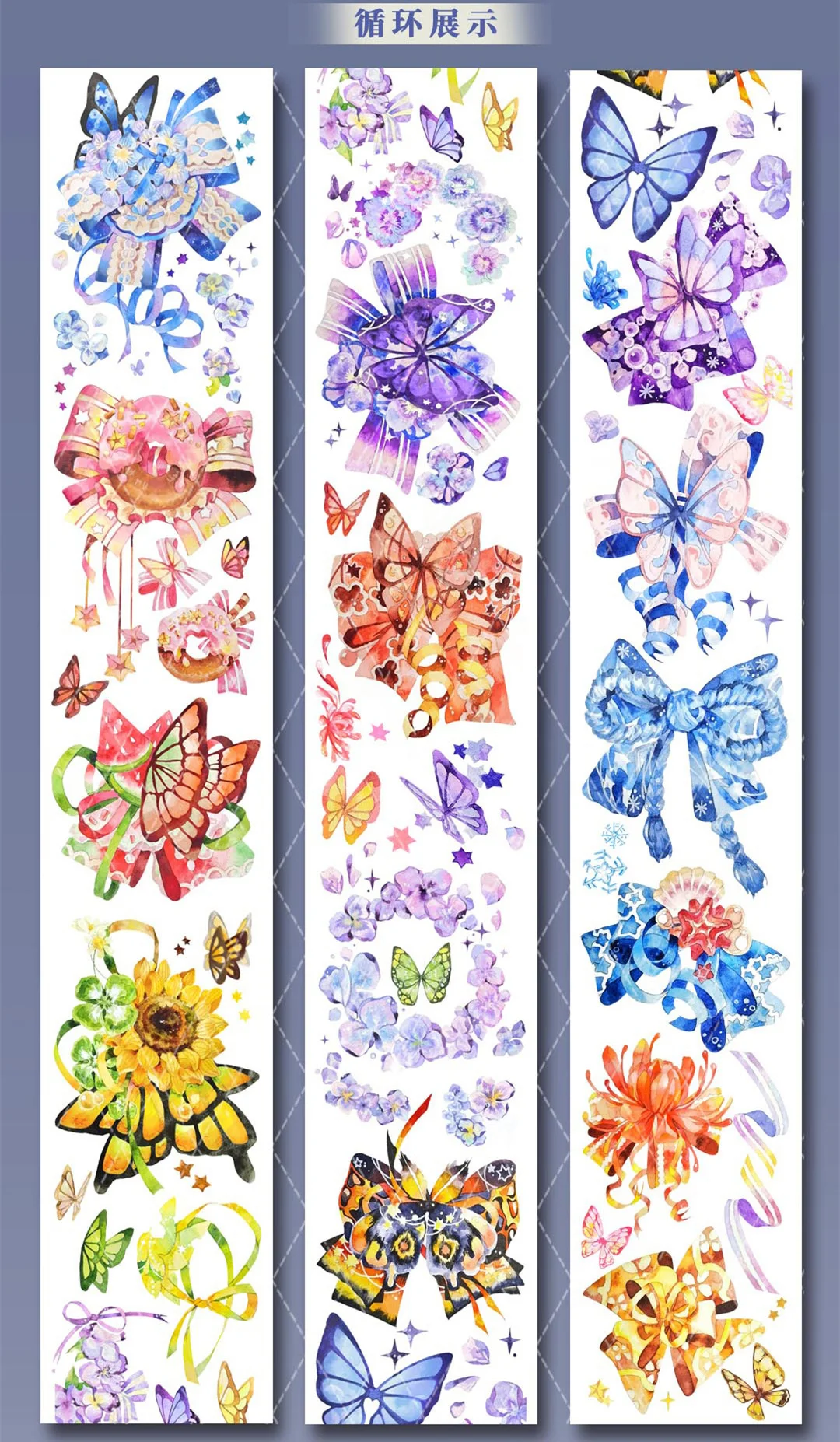 

1 loop size butterfly wing thousand knot bow hot laser silver pet sugar box tape 100cm
