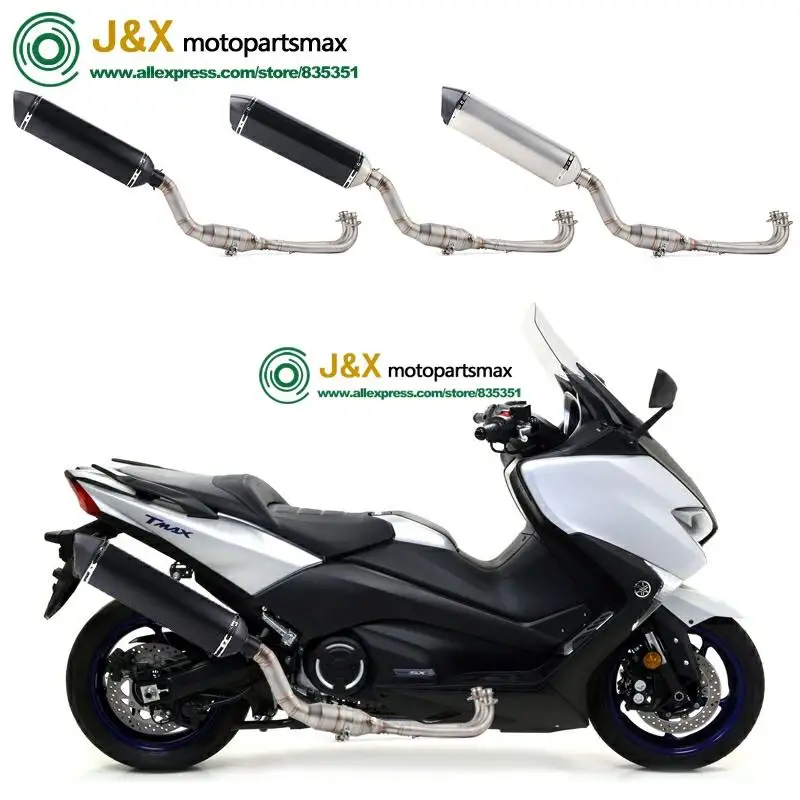 Выхлопной глушитель для мотоцикла Yamaha Tmax 500 530 Yp500 2008-2017 с выхлопной системой Tmax530