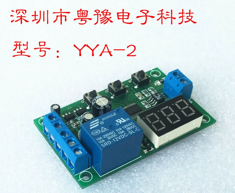 Выключатель защиты от перегрузки по току двигателя постоянного тока