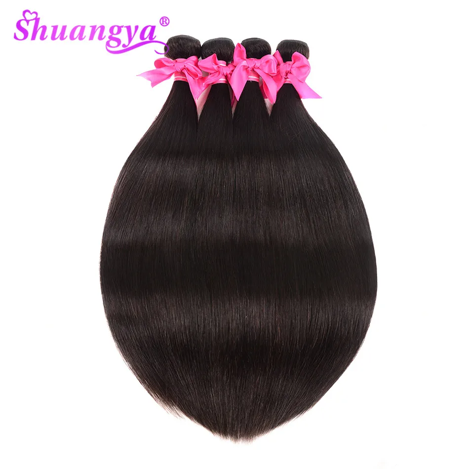 Shuangya remy hair 4 пучка бразильских прямых волос пучки человеческих волос плетение пучки 8-28 дюймов наращивание волос натуральный цвет