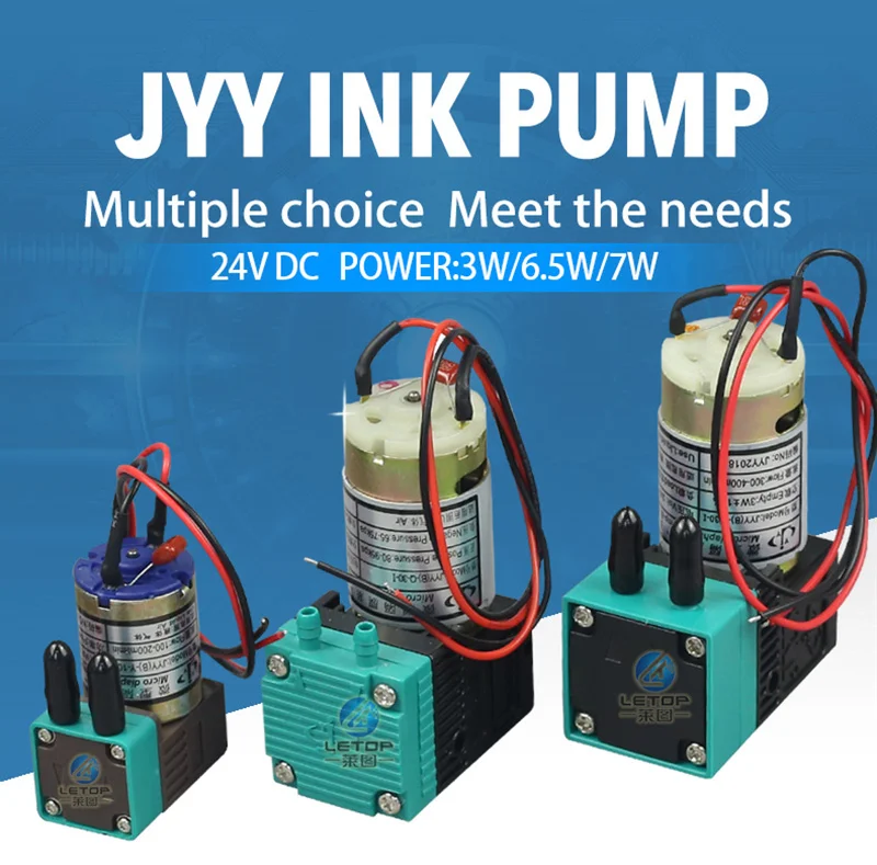 6,5 w 300-400 мл/мин. 24v JYY чернила насос для сольвентных струйных принтеров
