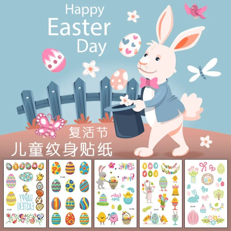 Kawaii стикер игрушки для детей красочное яйцо пасхальное животное тату s
