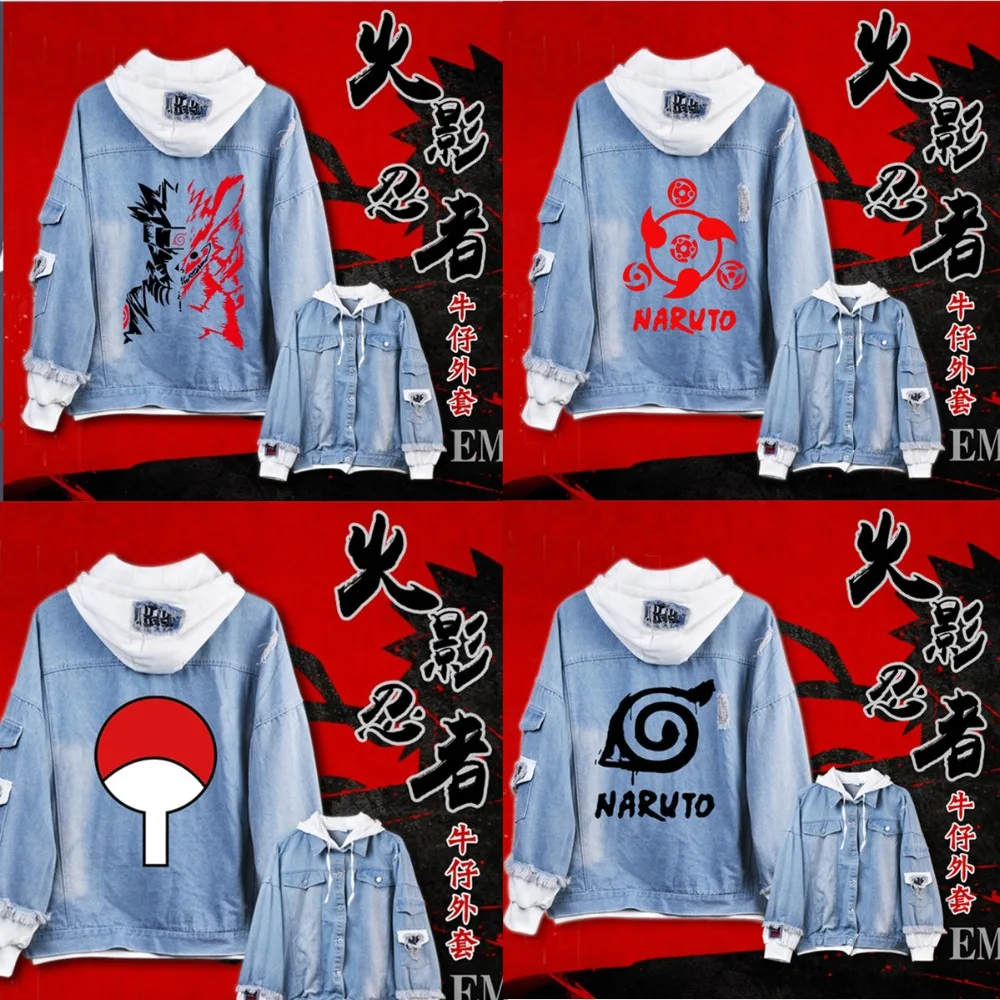 Наруто Hokage толстовки Косплей костюмы для мужчин и женщин куртки мультфильм
