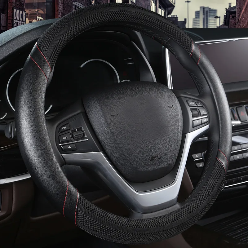 Чехол на руль женский красный 15 дюймов Универсальный круглый чехол из