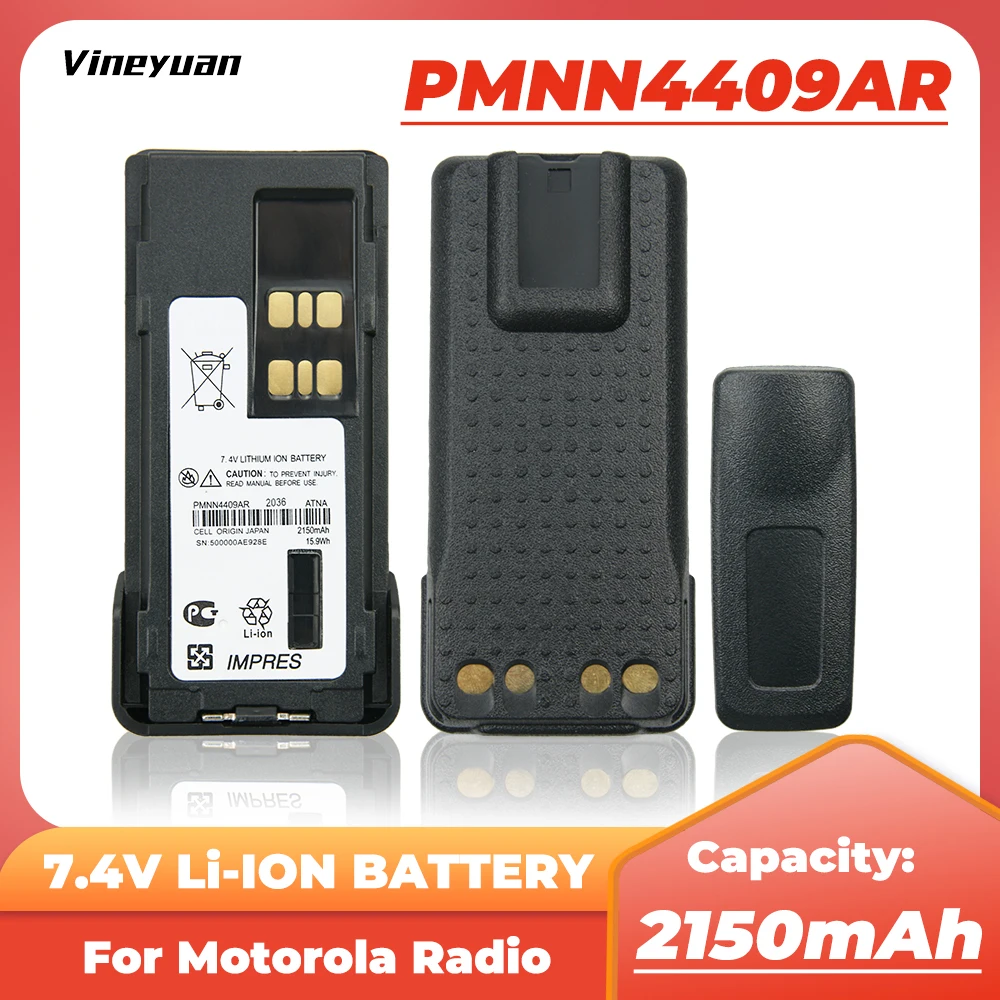 Сменный аккумулятор для Motorola XPR3300 XPR3500 XPR7350 XPR7380 XPR7550 XPR7580 7 4 В 2150 мАч|Перезаряжаемые
