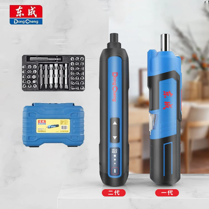 

DongCheng 4V Mini Electrical Screwdriver Set Smart Cordless Electric Screwdrivers USB Rechargeable Handle with 42 Bit Set Drill