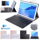 Чехол с клавиатурой для Huawei MediaPad T5 10, диагональ 10,1 дюйма, Женская Bluetooth-клавиатура, тонкий кожаный чехол