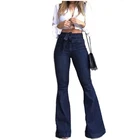 Женские джинсы с высокой талией, расклешенные джинсы из эластичного хлопка с эффектом потертости и широкими штанинами, с бесплатной доставкой