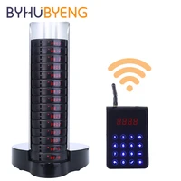 byhubyeng guest pager system restaurant waiter calling keypad charging base wireless remote number dispenser queue ticket
