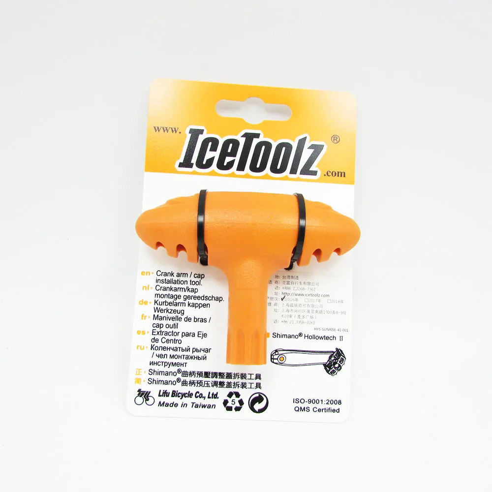 Icetoolz 04T1 Crank Arm/cap монтажный инструмент для Shimano Hollowtech II, инструменты для ремонта велосипеда Тайвань
