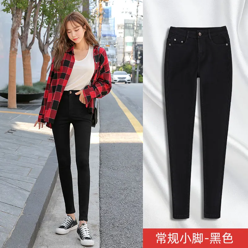 jeans woman mom high waist stretch women jean femme streetwear ripped for denim black blue fleece warm skinny | Женская одежда