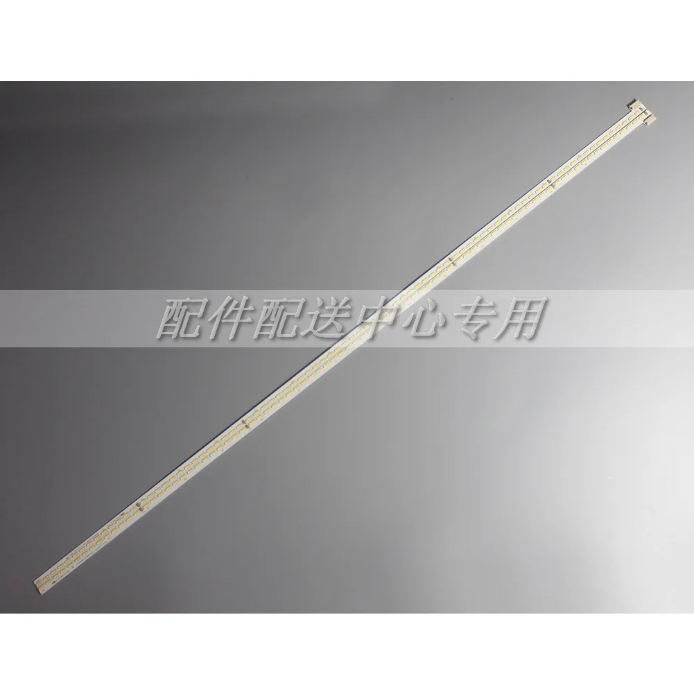 2 шт х светодиодный Подсветка полосы для LT-65VU83A 65AO3SB 17ELB65SLR2 7020PKG 84EA L/R-TYPE 150714 PH- 65 FHD