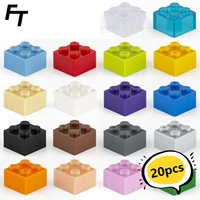 20pcs small particle 3003 high brick 2x2 diy block compatible with creative gift build moc building blocks castle toy