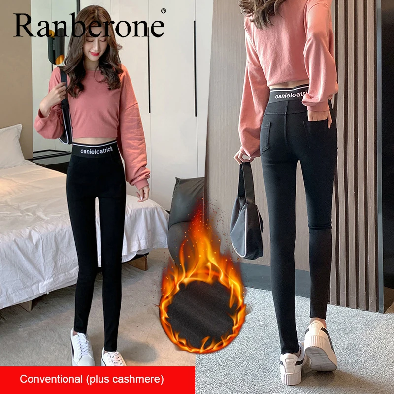 Ranberone Leggings Sport Women Fitness Letter High Waist Women's Yoga Pants Thin Leggings Black Outer Wear Large Size Trousers