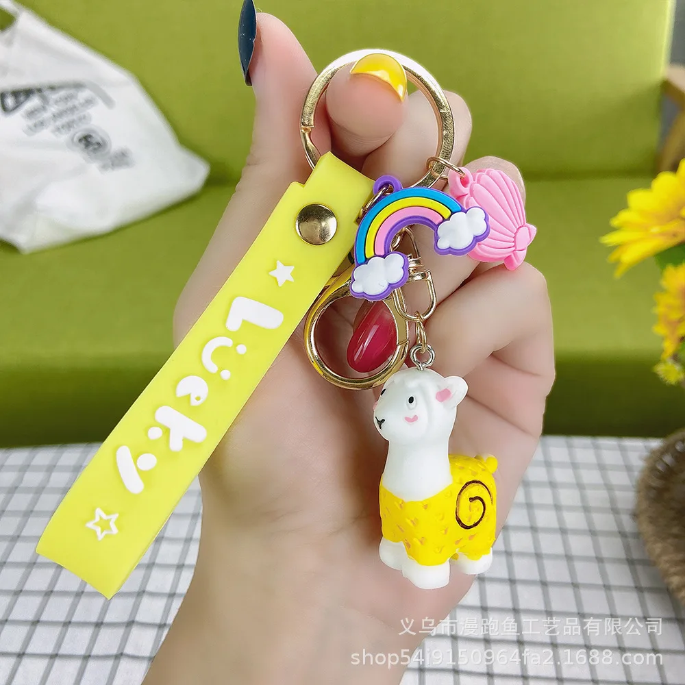 FIMAODZ милый брелок для ключей из альпаки радуги и облака мультфильма Мой маленький