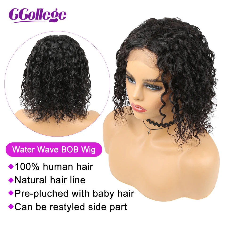 13x4 Боб Синтетические волосы на кружеве парики водная волна человеческих волос