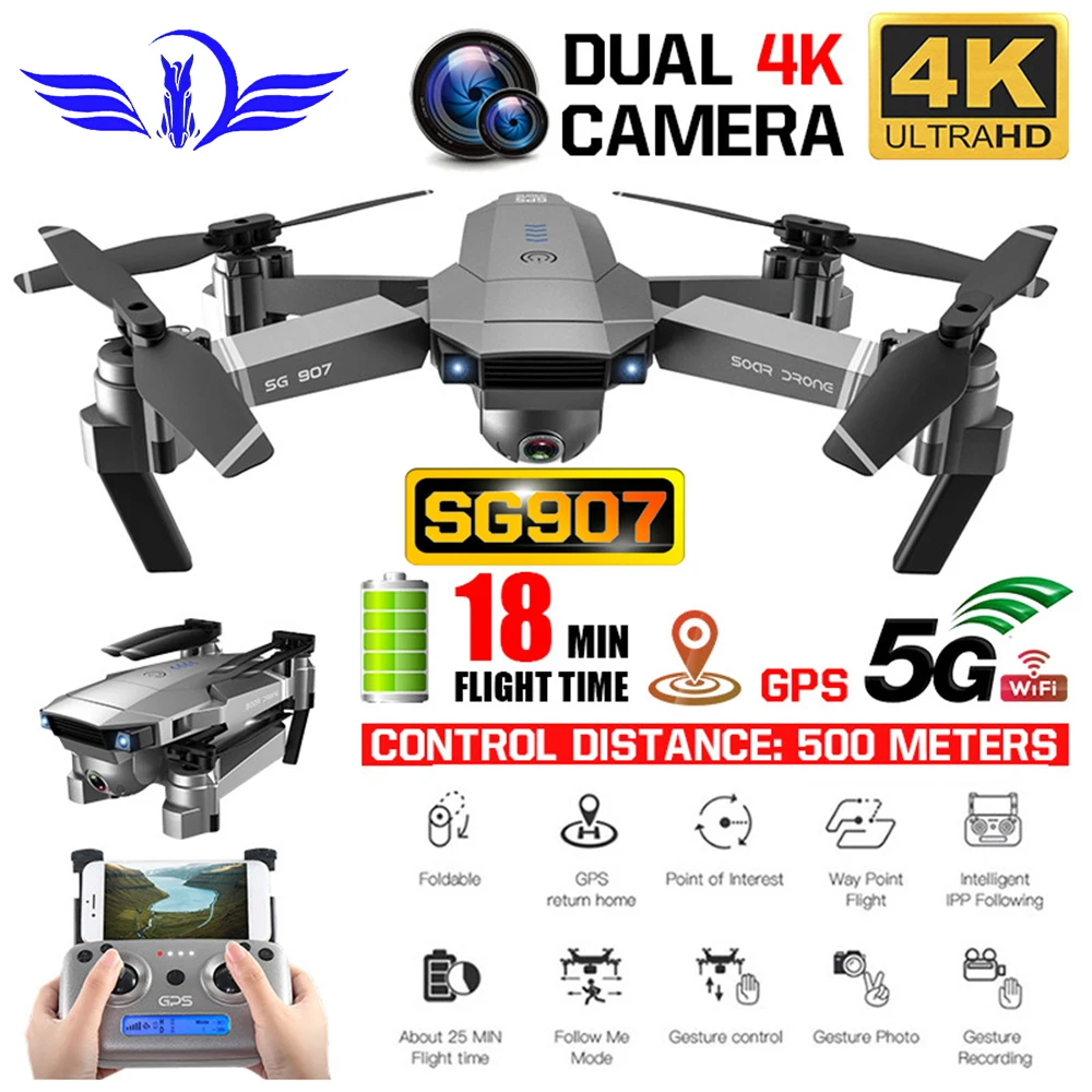 Квадрокоптер FEMA SG907 GPS с HD двойной камерой 4K/1080P функцией автоматического возврата