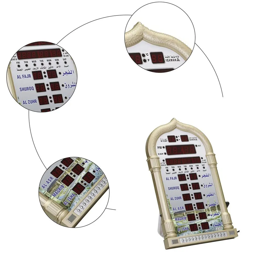 

HA-4008 Mosque Clock Islamic Azan Remote Control Wall Clock Alarm Calendar Muslim Prayer Ramadan Gift Home Decoration