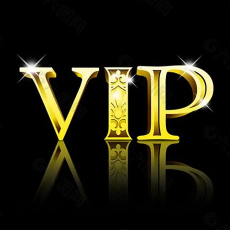 

VIP Link