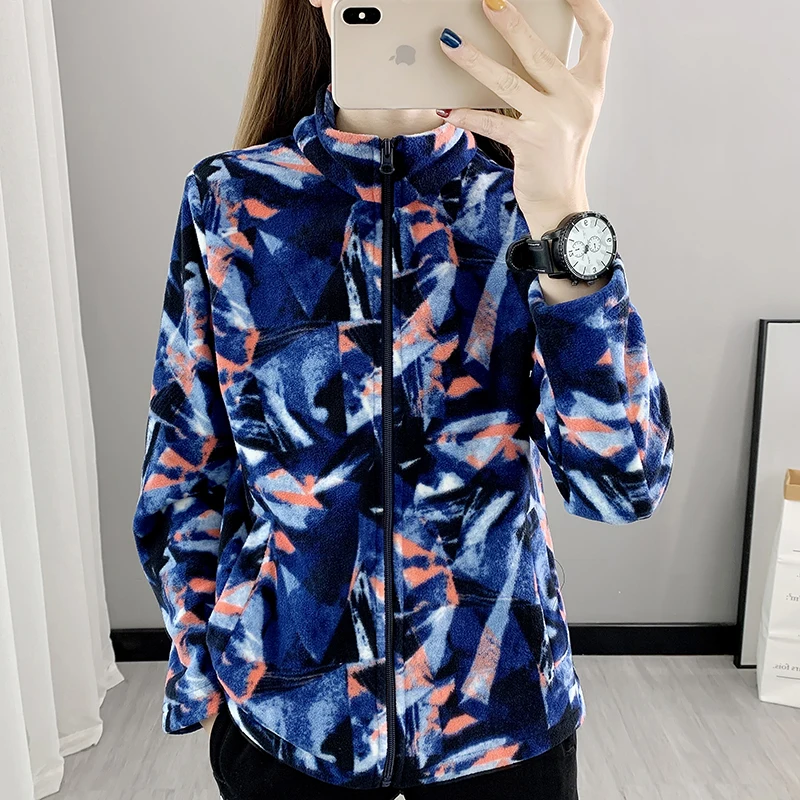 

340g Tie-dye Printed Fleece Women's Stand-up Collar Padded Cardigan Jacket Windproof Warm Sweater Outdoor Mountaineering Winter